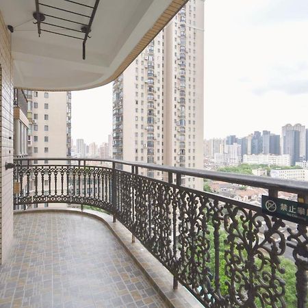 Sun Wonderland Apartment - Near The Bund Shanghai Buitenkant foto