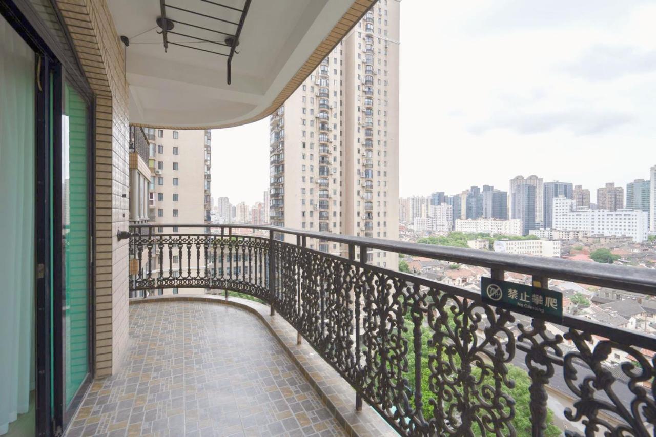 Sun Wonderland Apartment - Near The Bund Shanghai Buitenkant foto