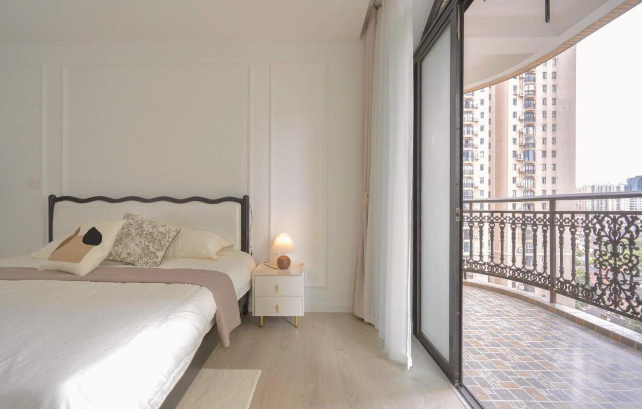 Sun Wonderland Apartment - Near The Bund Shanghai Buitenkant foto